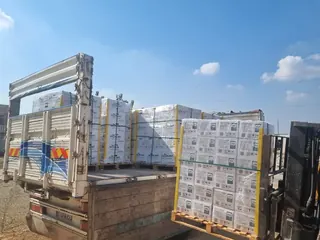 Kutulu ürün yüklemesi